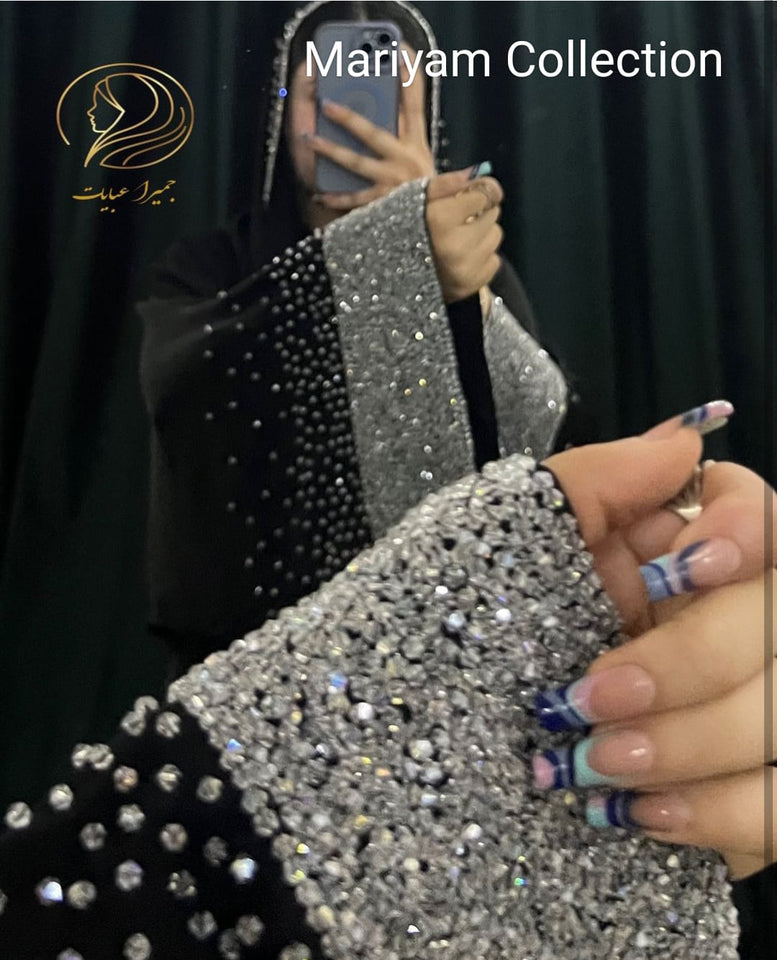 Silver Hand Embroidery Abaya Wedding Abaya