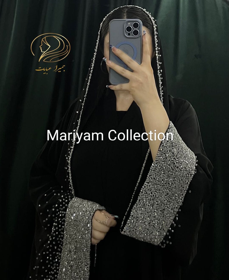 Silver Hand Embroidery Abaya Wedding Abaya