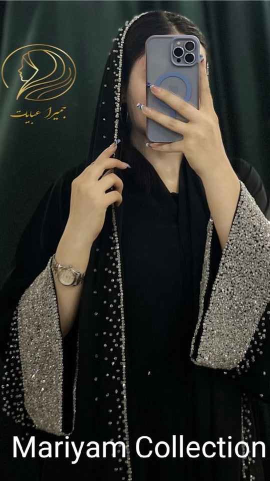 Silver Hand Embroidery Abaya Wedding Abaya