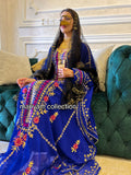 Dubai Golden Aari work Farasha , beach wear