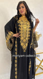 Designer farasha with golden Aari work and golden crystals