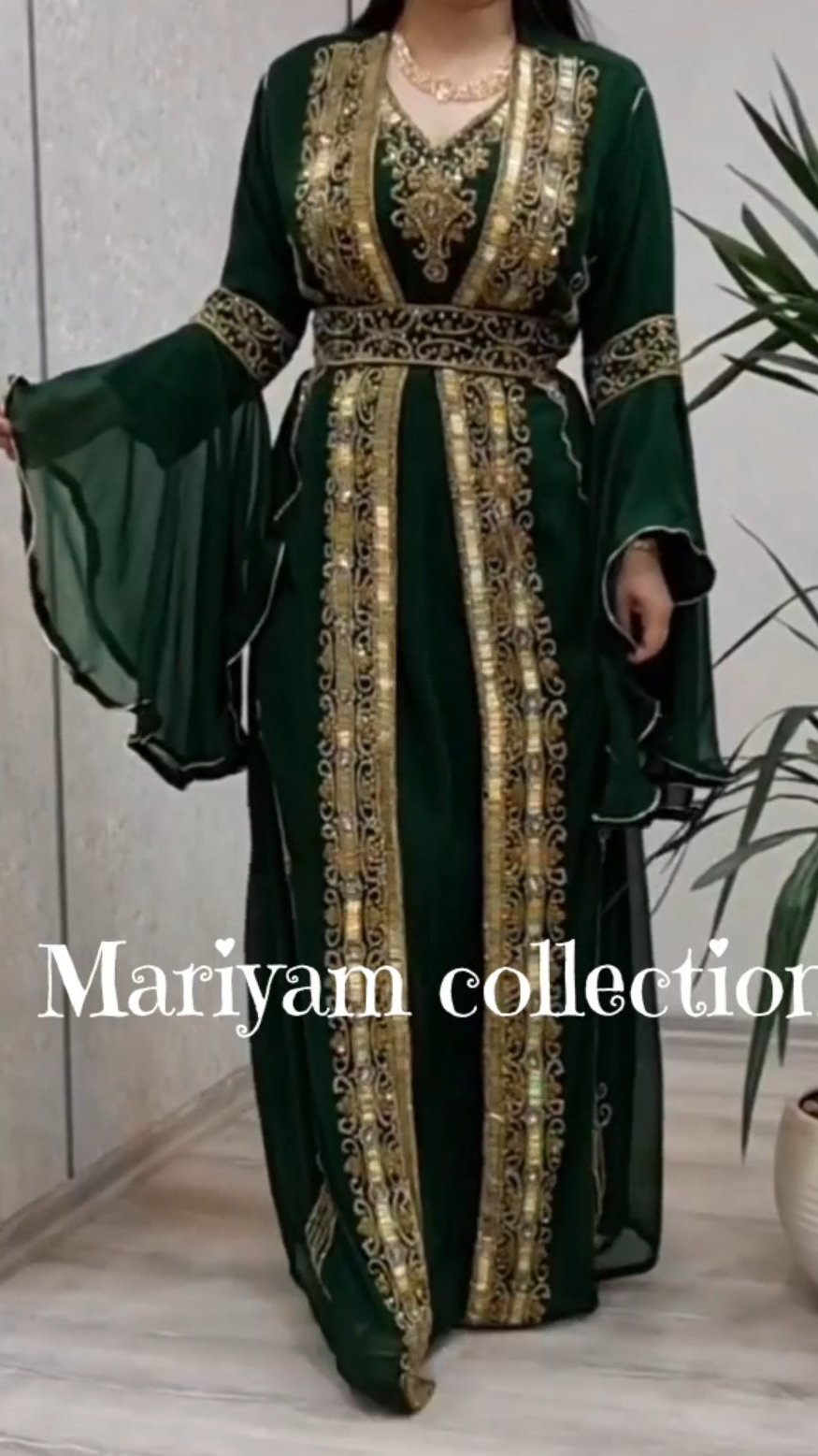 Luxury African Kaftan with Beaded Embroidery Boubou Dress